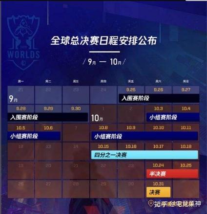 爱游戏体育-Rookie连续二十场比赛得分超过惊险取胜，德国队挑战极限！的简单介绍